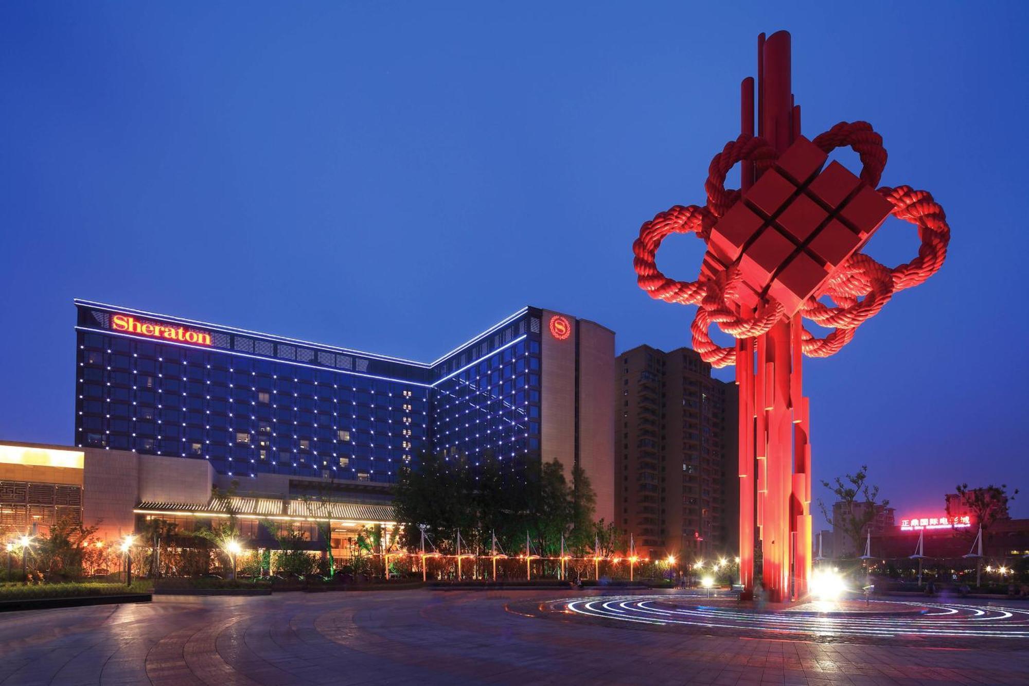 Sheraton Hefei Xinzhan Hotel Exterior photo